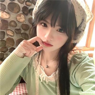 韭菜花开封面